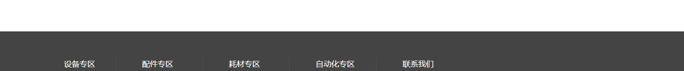 k8凯发网络网站案例