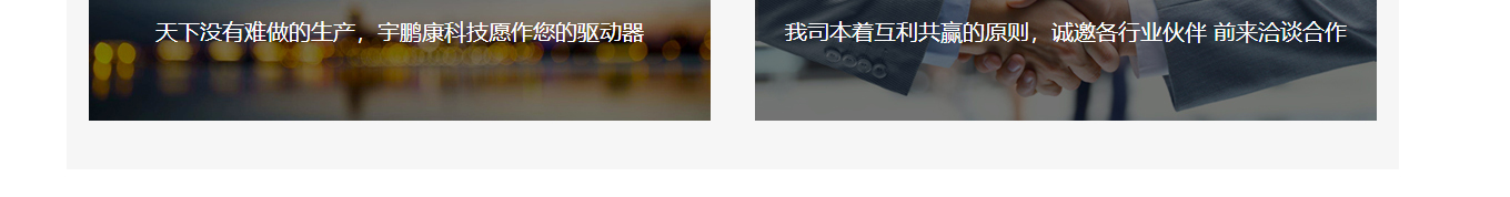 k8凯发网络网站案例