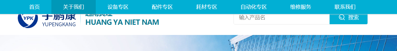 k8凯发网络网站案例