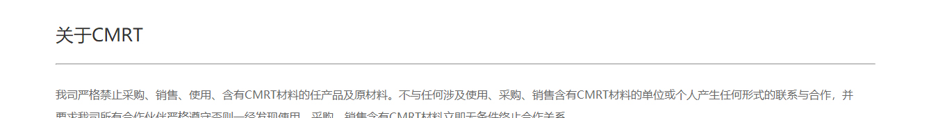 k8凯发网络网站案例