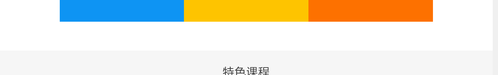 k8凯发网络网站案例