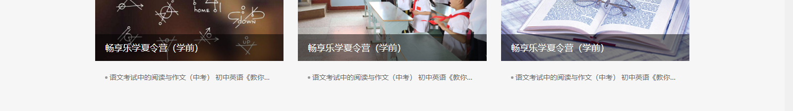 k8凯发网络网站案例