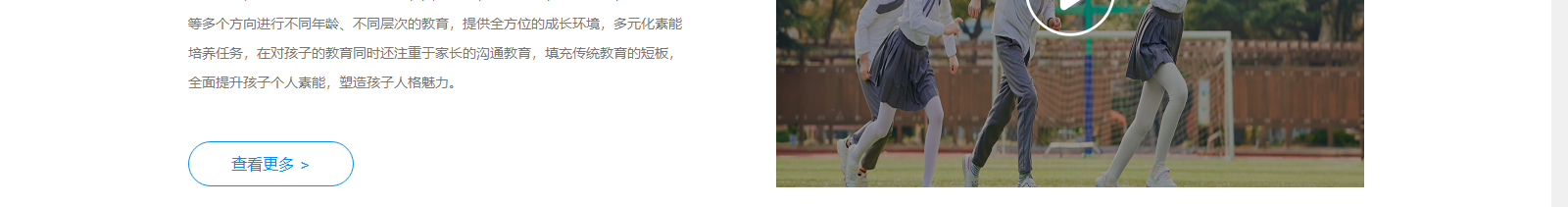 k8凯发网络网站案例