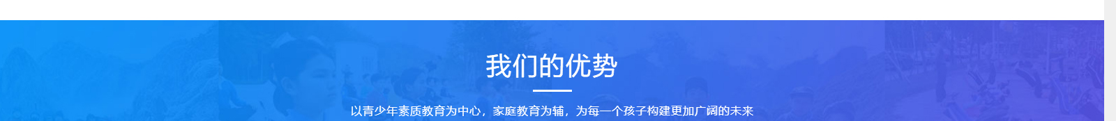 k8凯发网络网站案例