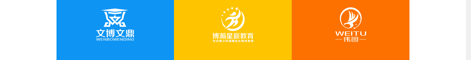 k8凯发网络网站案例