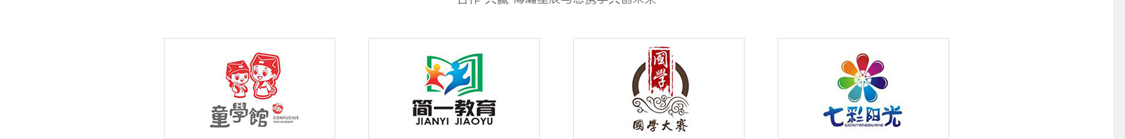 k8凯发网络网站案例
