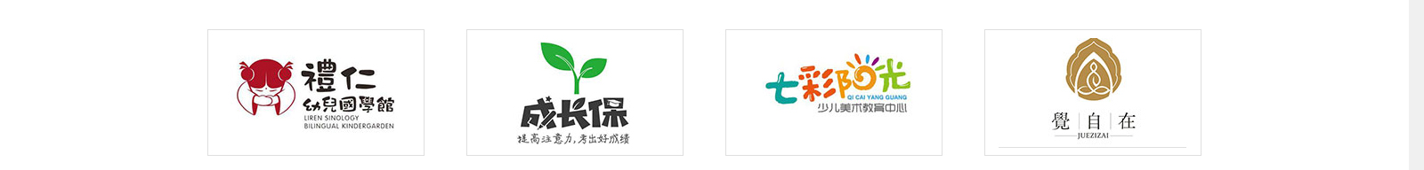 k8凯发网络网站案例