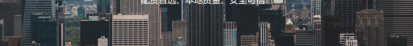 汇值网站设计效果图 k8凯发网络网站案例