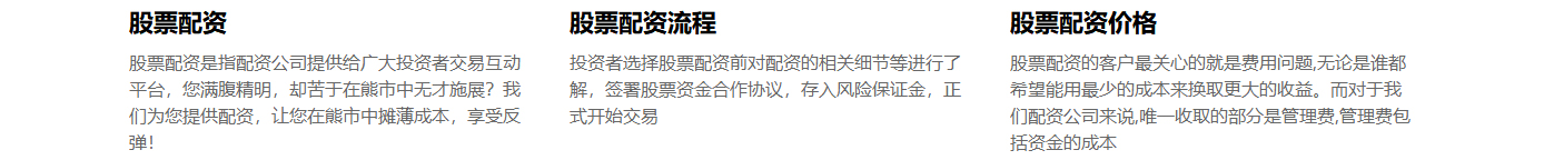 汇值网站设计效果图 k8凯发网络网站案例