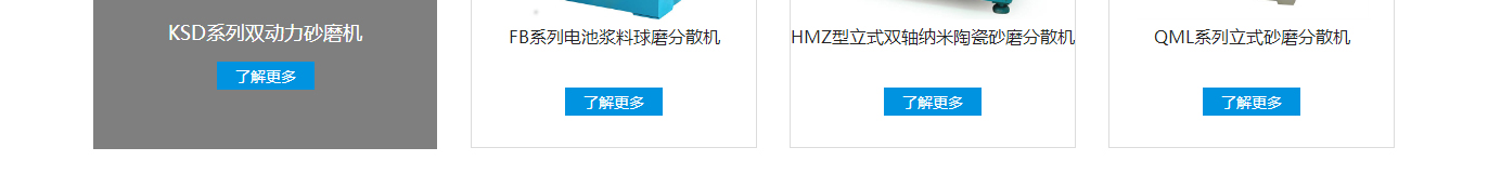 k8凯发网络网站案例
