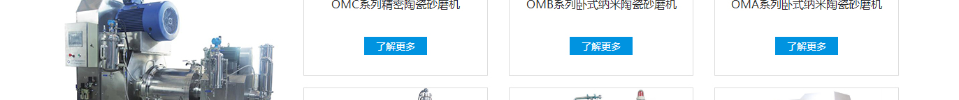k8凯发网络网站案例