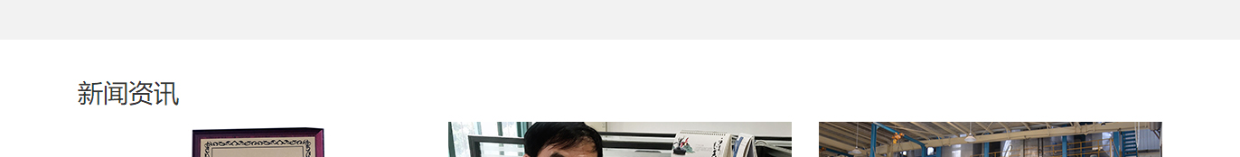 k8凯发网络网站案例