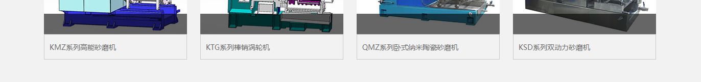 k8凯发网络网站案例