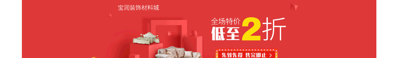 k8凯发网络网站案例