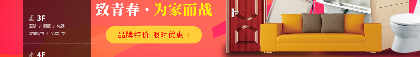 k8凯发网络网站案例