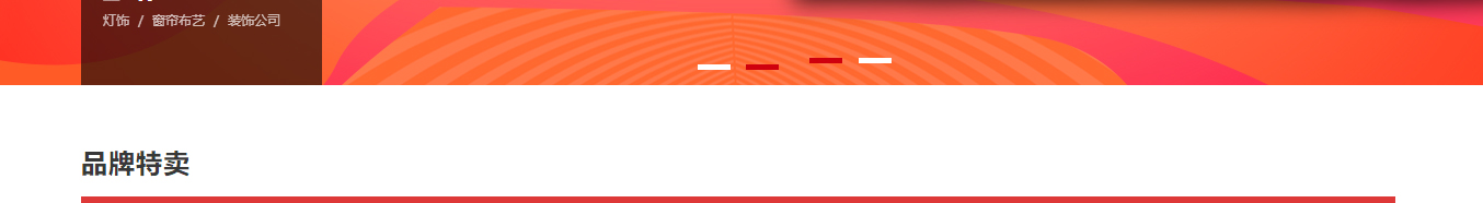 k8凯发网络网站案例