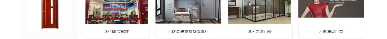 k8凯发网络网站案例