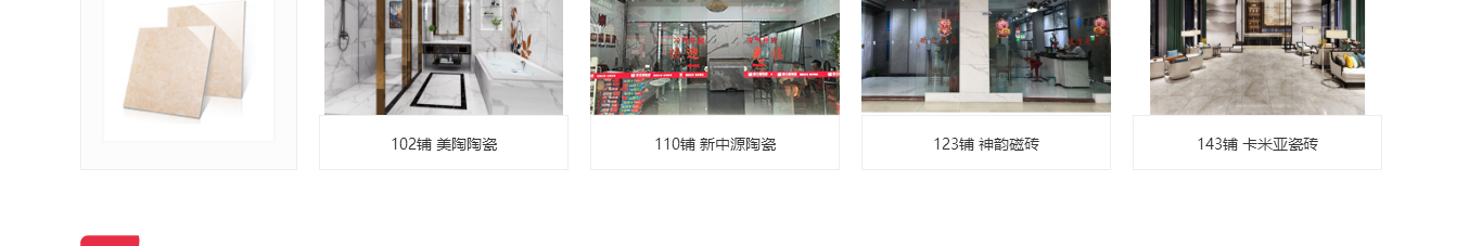 k8凯发网络网站案例