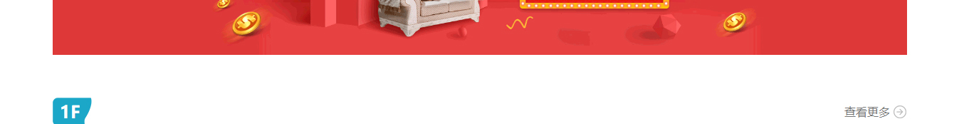 k8凯发网络网站案例