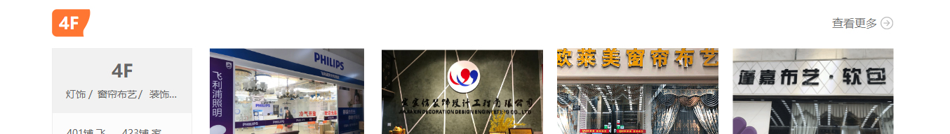 k8凯发网络网站案例