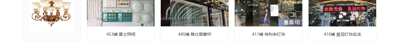 k8凯发网络网站案例