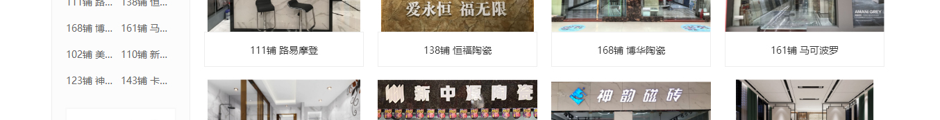 k8凯发网络网站案例