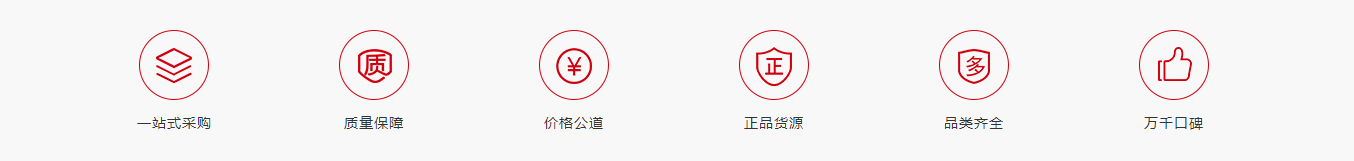 k8凯发网络网站案例