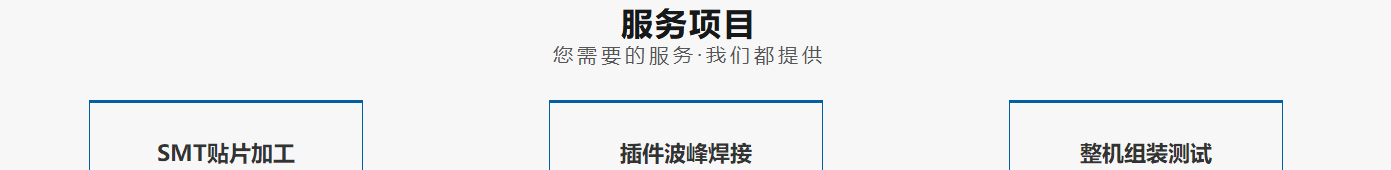 k8凯发网络网站案例