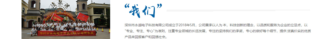 k8凯发网络网站案例