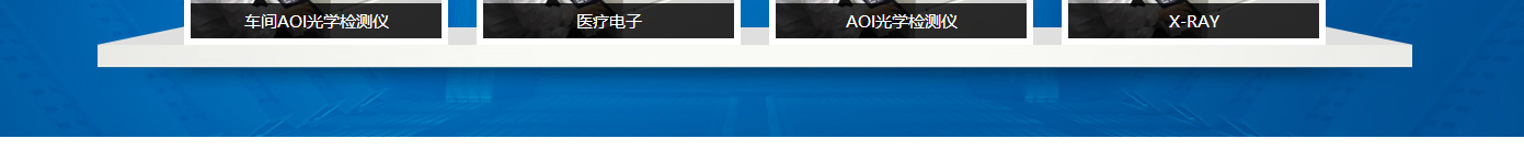 k8凯发网络网站案例