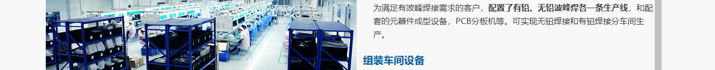 k8凯发网络网站案例