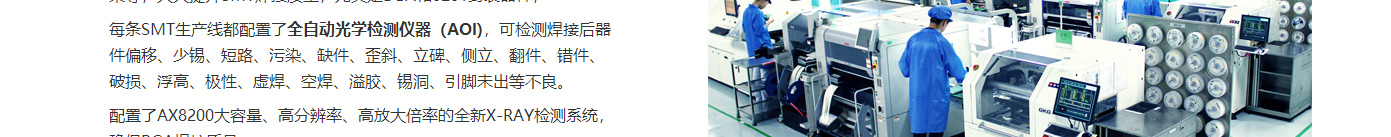 k8凯发网络网站案例