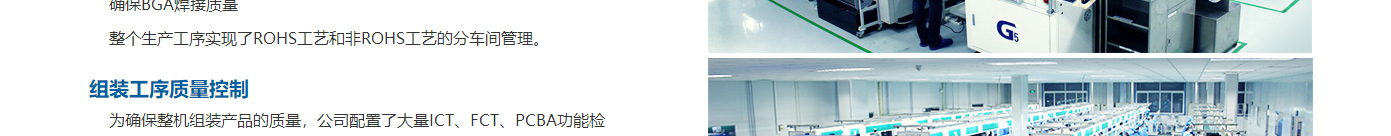 k8凯发网络网站案例