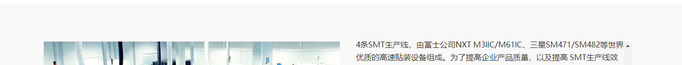 k8凯发网络网站案例