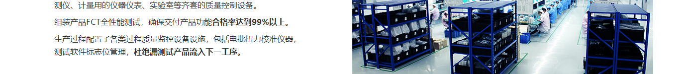 k8凯发网络网站案例