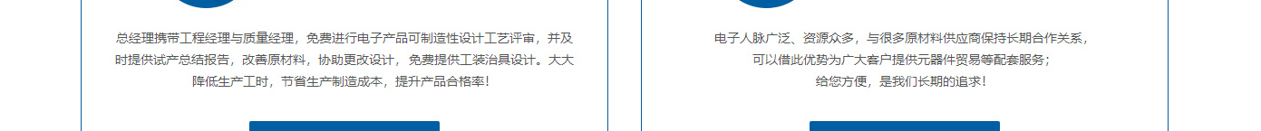 k8凯发网络网站案例