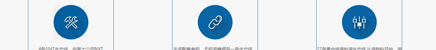 k8凯发网络网站案例