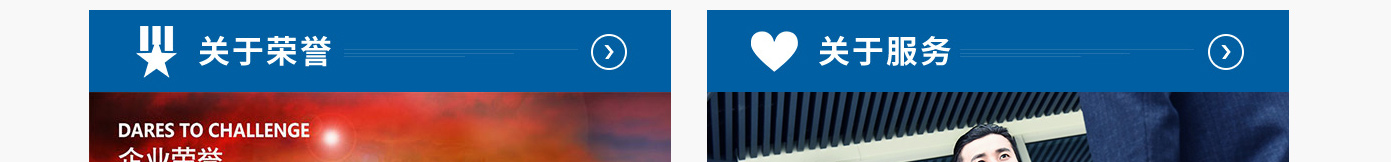 k8凯发网络网站案例