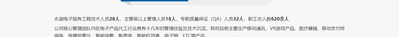 k8凯发网络网站案例