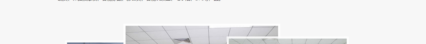 k8凯发网络网站案例
