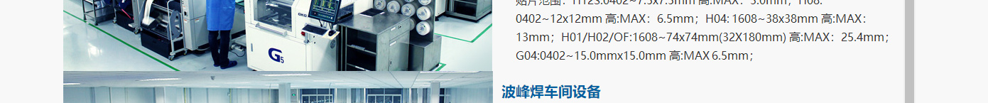 k8凯发网络网站案例