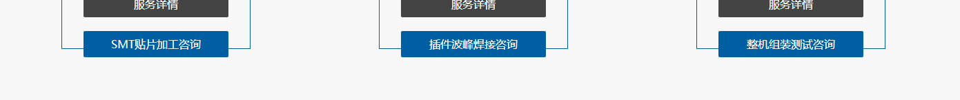 k8凯发网络网站案例