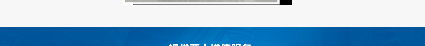 k8凯发网络网站案例