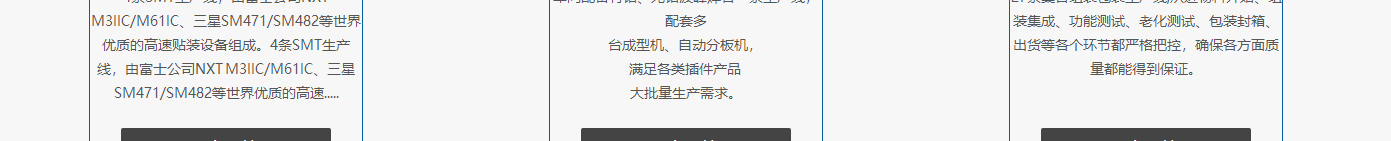 k8凯发网络网站案例