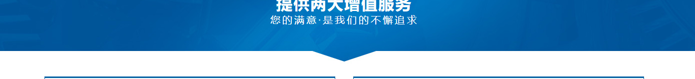 k8凯发网络网站案例