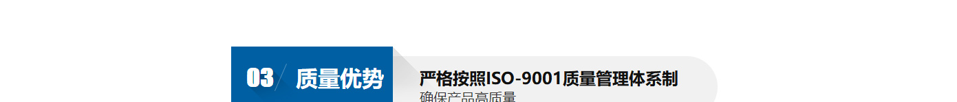 k8凯发网络网站案例