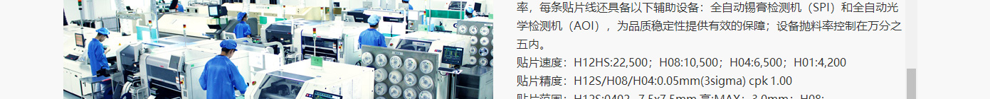 k8凯发网络网站案例