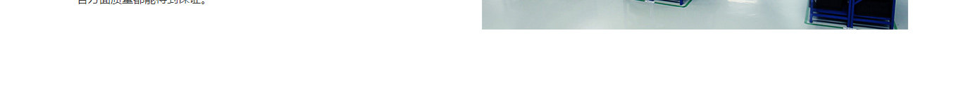 k8凯发网络网站案例