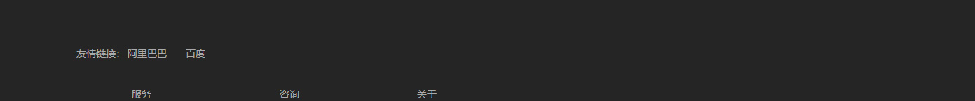 k8凯发网络网站案例