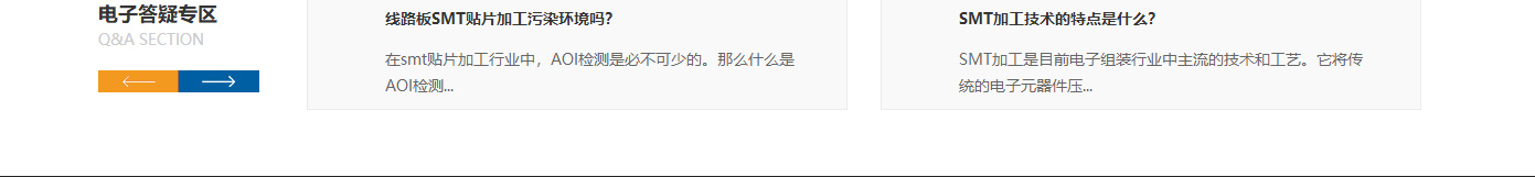 k8凯发网络网站案例